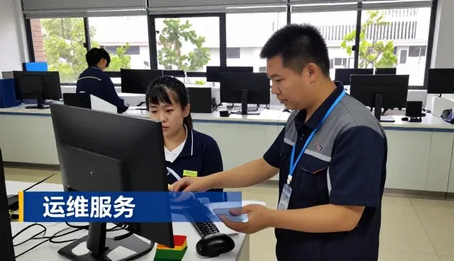 成都捷之锐科技有限公司解答关于技术外包的问题